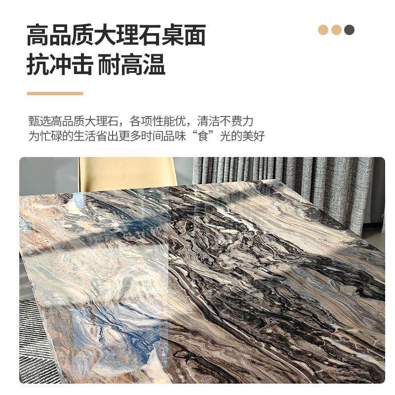 餐桌岩板家具贴膜茶几耐高温大理石餐桌天然高级奢石现代轻奢