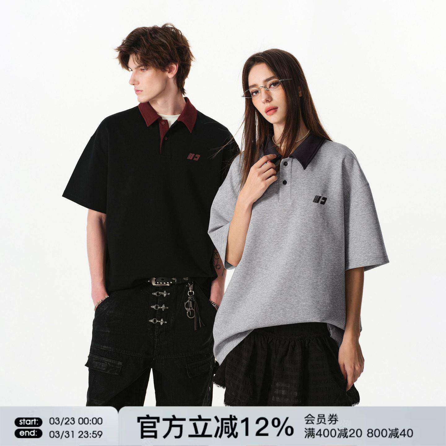 FORNINES曼巴棉撞色翻领短袖polo衫男女情侣上衣潮牌夏季半袖T恤