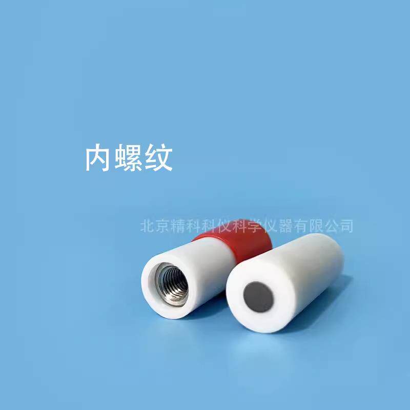 北京精科旋转圆环盘玻碳电极 pine旋转圆盘仪标配环盘RRDE 可开票