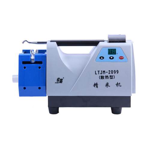 希霸牌WGB-2000L智能白度仪 日用化工行业智能白度测定仪