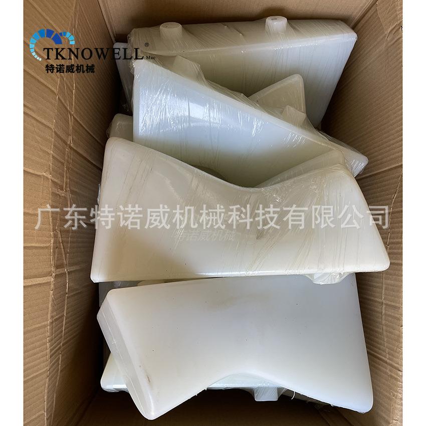 模具胶膜3D靴面定型机冷膜热膜 材料升级持久耐用可压上万次胶膜