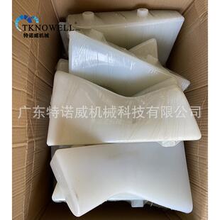 模具胶膜3D靴面定型机冷膜热膜 材料升级持久耐用可压上万次胶膜