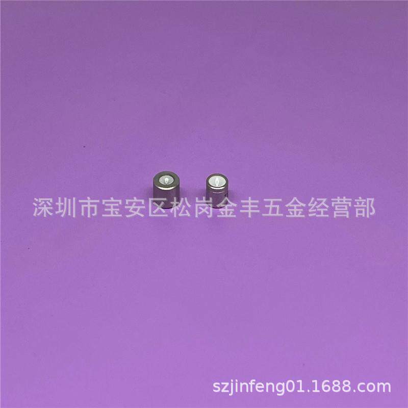 线切割配件 阿奇导丝嘴C101 夏米尔钻石眼模C102-0.25慢走丝配件