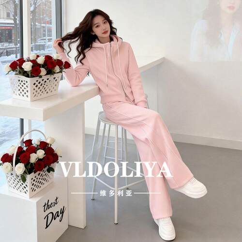 VLDOLIYA维多利亚休闲运动套装女2026春减龄粉色外套阔腿裤两件套