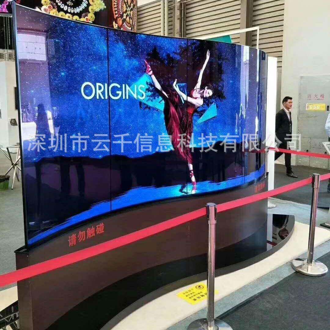 OLED柔性屏拼接壁纸OLED曲面拼接屏oled自发光柔性曲面展览墙