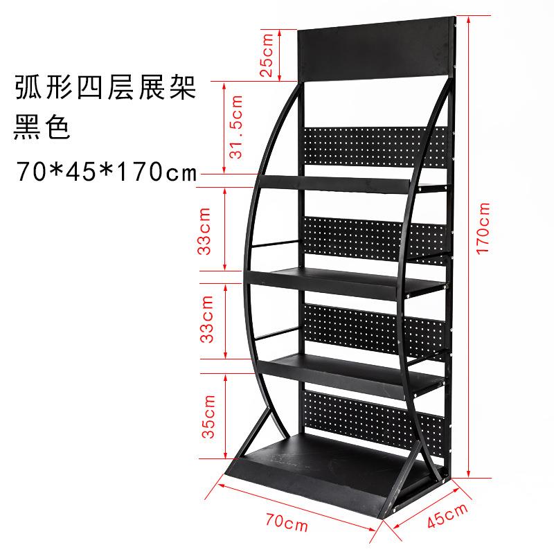 展示架置物架货架超市展示架洞洞板置物架货架超市建材小货架