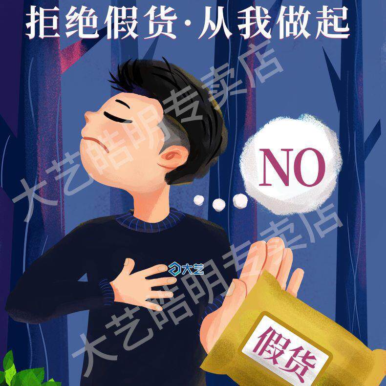 大艺6寸锂电单手锯A7-8805木材手提式切割机充电电圆锯无刷木工锯