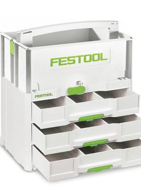 FESTOOL费斯托工具箱多功能组合式户外车载家用五金零配件收纳盒