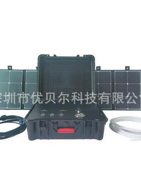 应急救灾作业用便携式太阳能手提箱户外超滤净水设备户外造水机