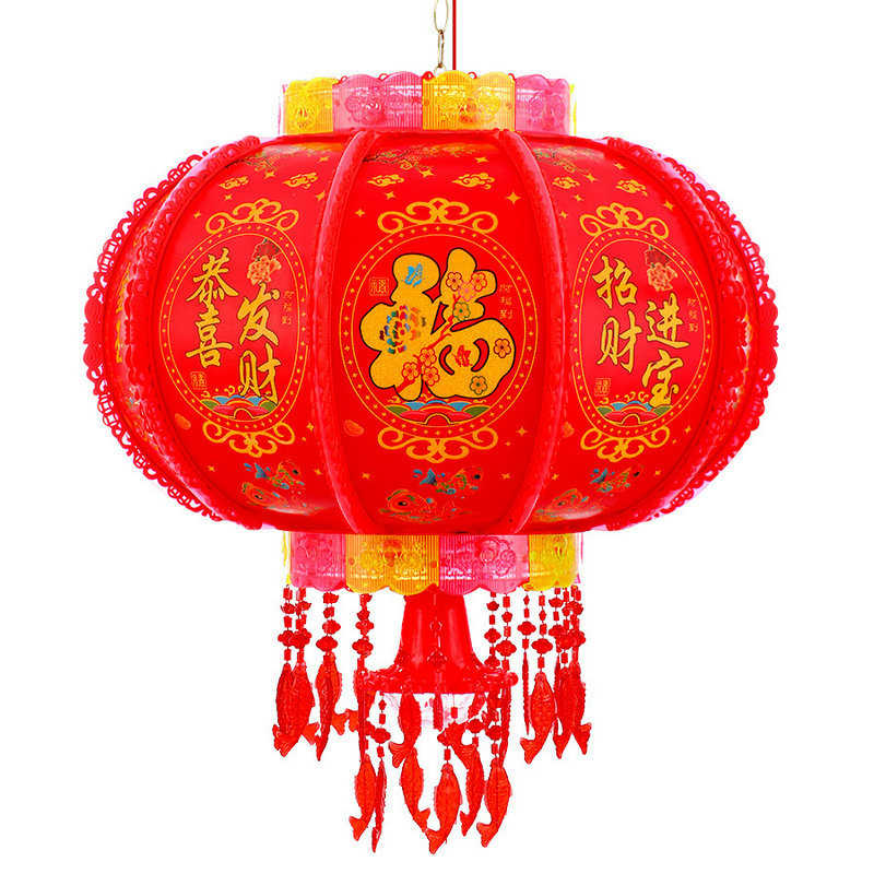 新款led旋走马灯年大门口七彩吊灯2024乔迁中式转灯装饰挂饰阳台