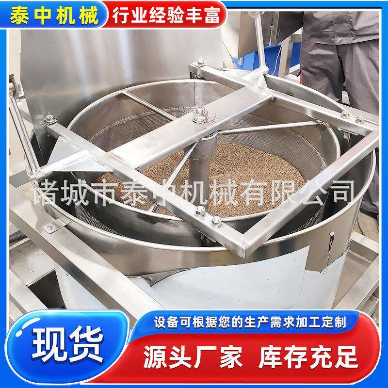 兰花豆甩油机 香蕉片蚕豆脱油机 油炸坚果松子脱油沥油机报价