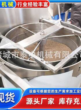 兰花豆甩油机香蕉片蚕豆脱油机油炸坚果松子脱油沥油机报价