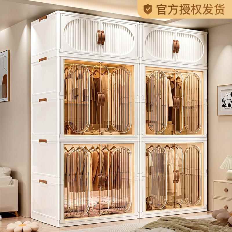 简易衣柜家用衣服收纳卧室可折叠柜子儿童小衣橱收纳柜组装衣物