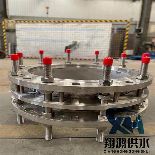 水厂不锈钢钢制B2F双法兰限位伸缩器VSSJA-C2F限位伸缩节传力接头