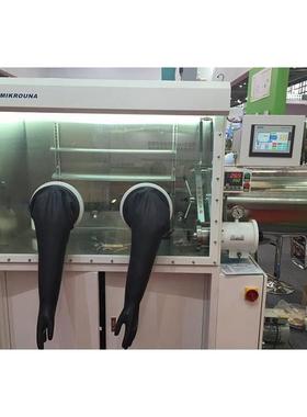 8B158B153232基箱橡胶手套耐酸碱长手臂科研套丁干箱手套耐高温