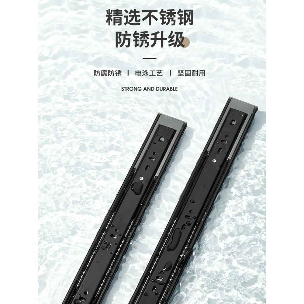 抽屉轨道滑轨橱柜三节轨不锈钢阻尼缓冲滑道键盘托反弹导轨条