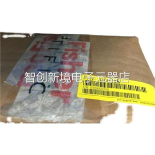 默1飞阀 98议价 1088芯200赛