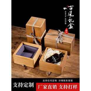 泡桐包装盒陶瓷花瓶茶杯茶罐日本木制礼品盒空盒子礼品盒木制盒子