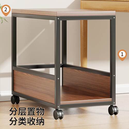 电脑家主机托架可动移机箱底支架托盘座带用台式办公室20616716滑