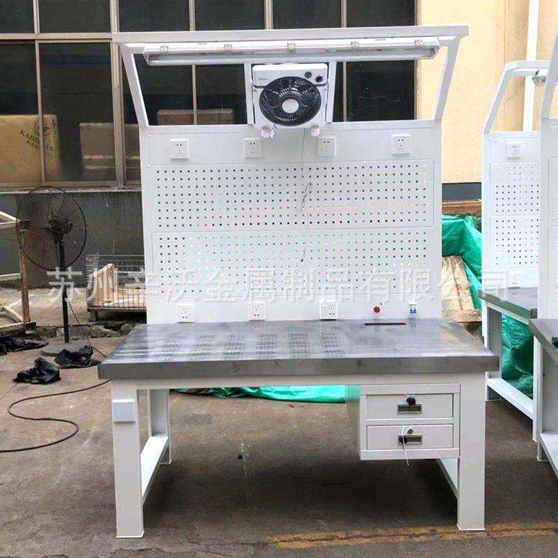 不锈钢重型工作台吸尘操作台防静电工作台维修钳工台垃圾分类台