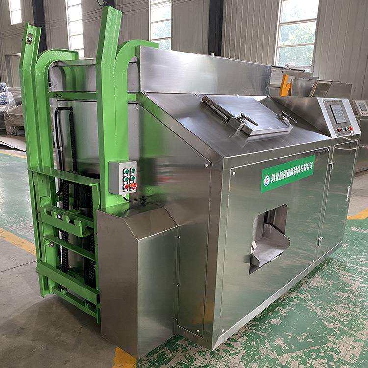 河北航凯餐厨垃圾分选一体机厨余垃圾处理器50-300公斤处理量