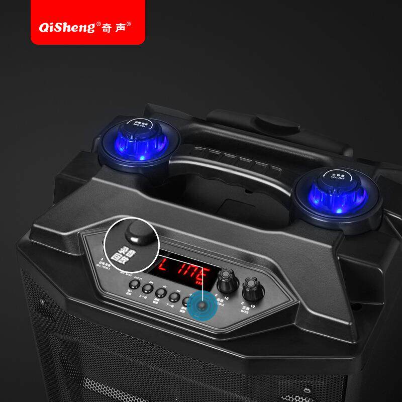 奇声LX-150三分频广场舞音响户外便携移动演出拉杆音箱大功率直播