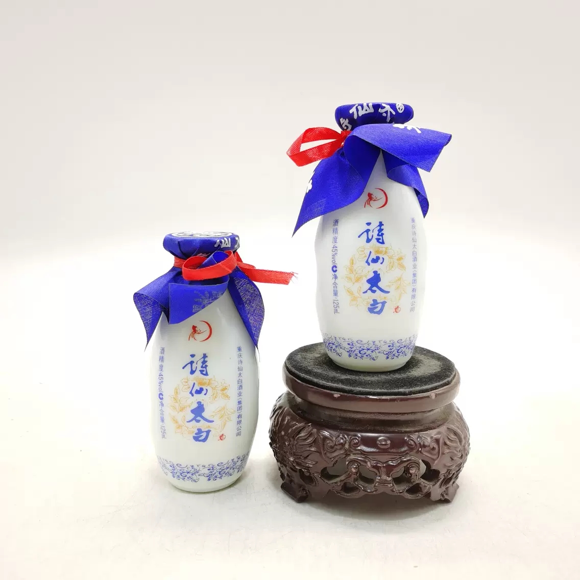 诗仙太白酒2011年52度125ml*2瓶浓香型白酒陈年老酒 小酒版收藏