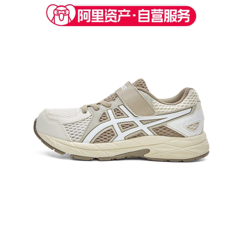 ASICS亚瑟士童鞋低帮舒适透气运动鞋耐磨防滑跑步鞋1014A356-106
