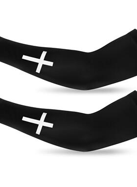 Unisex Cross-Design Polyester Compression Arm Sleeves -