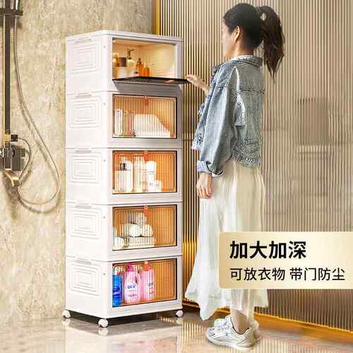书架置物展架地家用纳书柜防尘收带门示落可移动轮旋转M-039多层