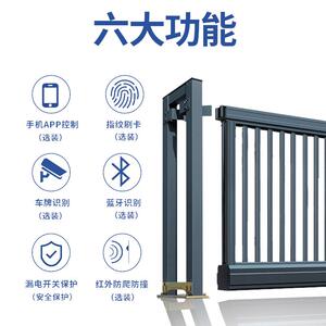 轩铖铝合金电动折叠门别墅大门悬浮家用庭院门对开铁艺围墙伸缩门