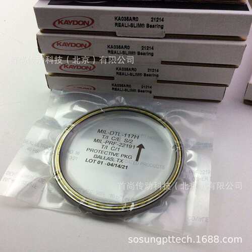KB055AR0 KB055CP0 KB055XP0 凯顿KAYDON等截面 英制薄壁轴承