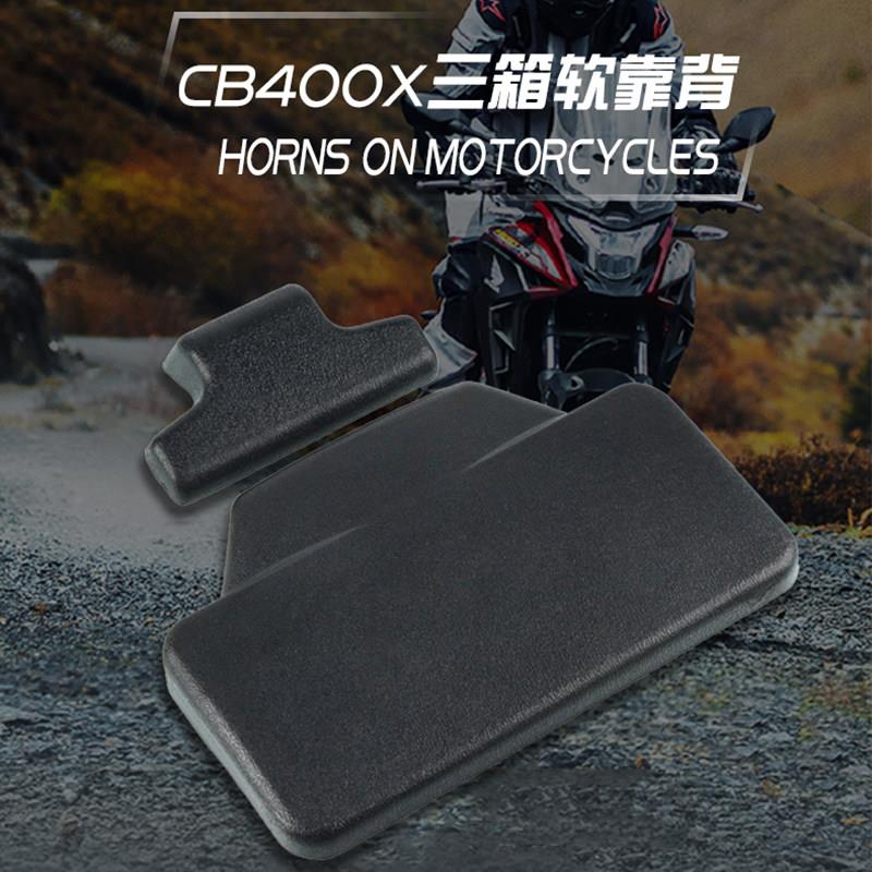 适用凯越400 500 525X改装后座后尾箱靠背 后备箱靠垫 机车配件图片