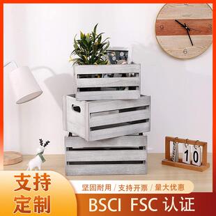 木板条箱嵌套板条箱储物容器用于存储 展示 装饰的木条盒BSCI认证