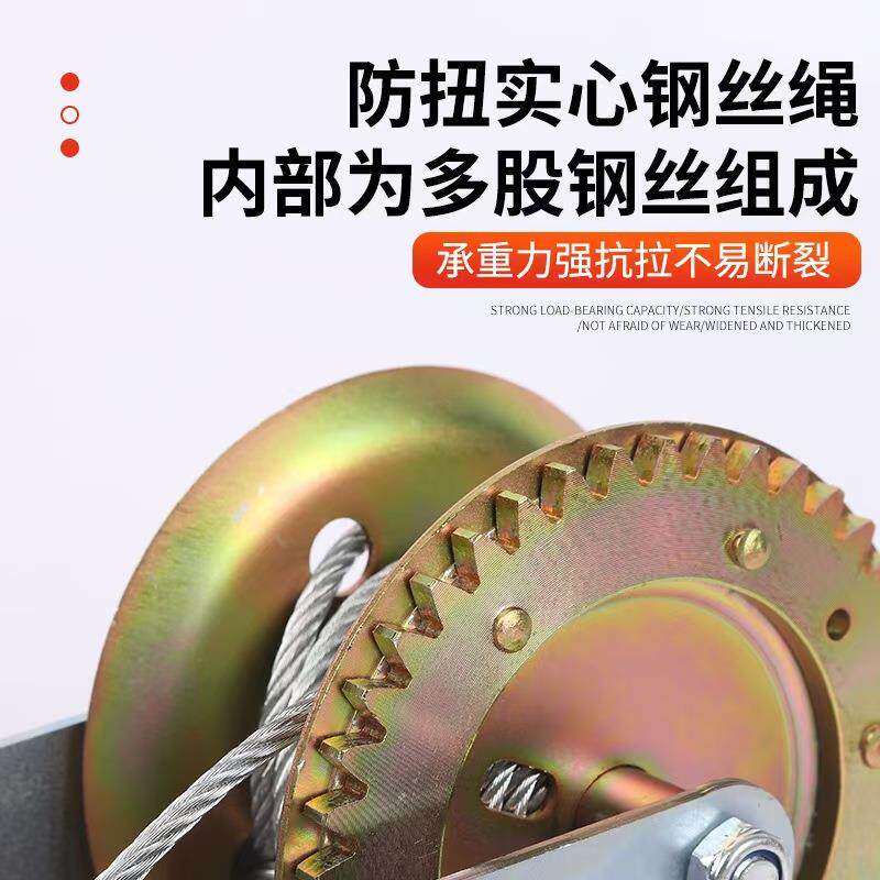 业绞盘紧线器拖迷你YCZ手工绞盘动安装船用绞车山顺手摇车钢丝绳