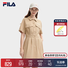 FILA斐乐梭织连衣裙女2024夏季时尚翻领收腰显瘦工装裙长裙子