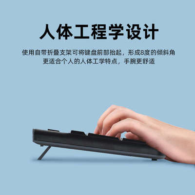 罗技MK120键盘鼠标套装有线键鼠白色笔记本电脑轻音办公游戏电竞