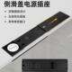 智能 线快充侧滑岛台办公工位双面插座嵌入式 内嵌式 桌面插座无线