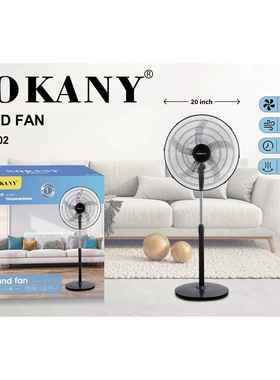 外贸出口SOKANY19002电风扇家用站立式风扇可摇头落地扇STANDFAN