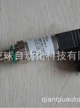 原装供应意大利ISO 压力开关 ISP-100/V/D-CE 液压设备