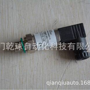 ISP 液压设备 原装 压力开关 供应意大利ISO 060