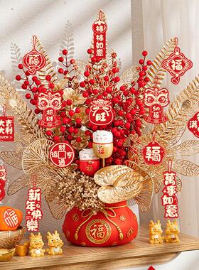 新春马年新年过年装饰品发财果福桶摆件春节客厅桌面氛围布置用品