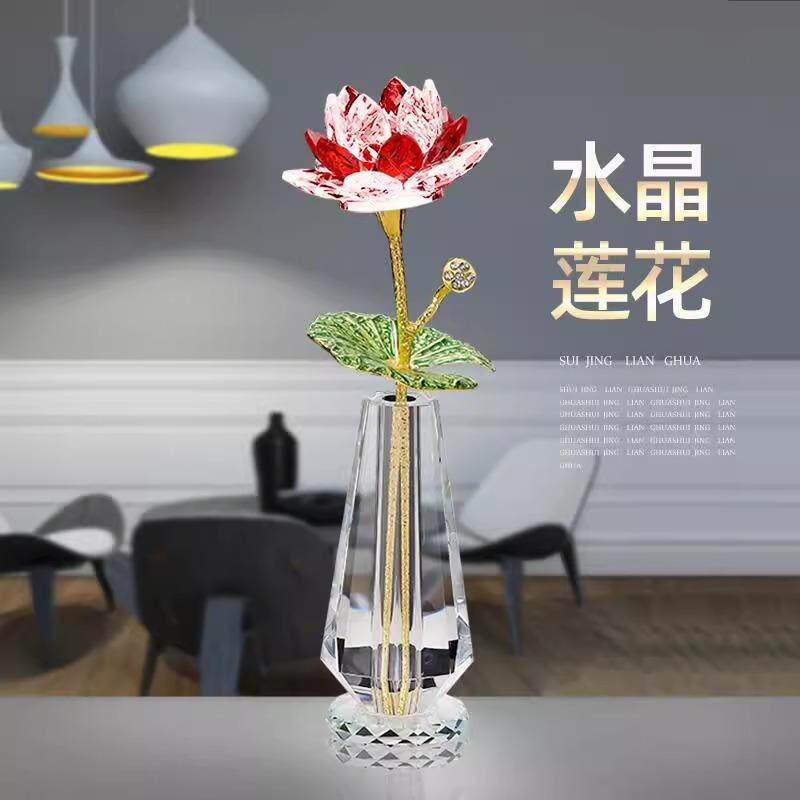 水晶玻璃莲花摆件家居中式酒柜书柜中式客厅店铺柜台装饰品花瓶