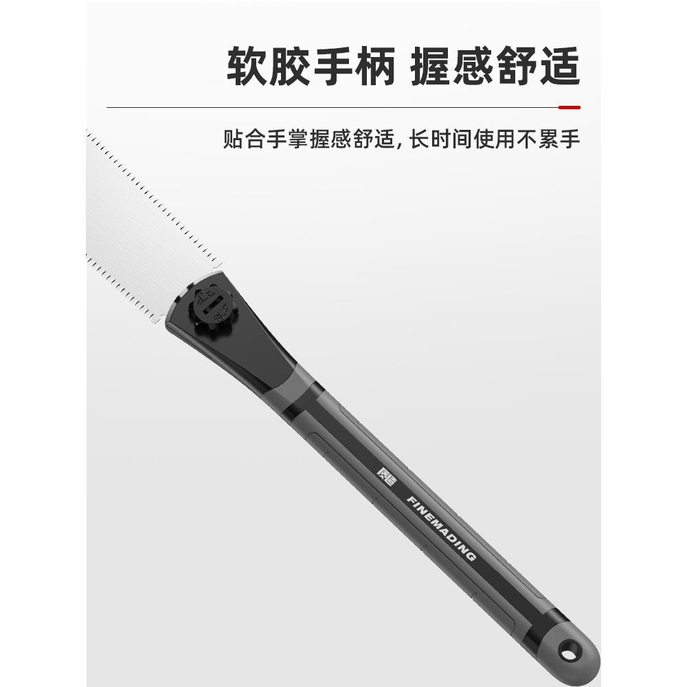 3YV5家用手锯木工锯开榫卯木锯子细工双面刃两用手工板锯伐木