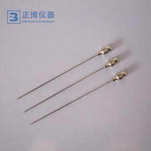 点胶加墨斜口微量水分测定仪 实验室耗材配件 不锈钢针头长80mm