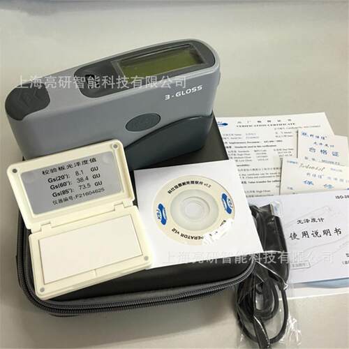 科仕佳MG6-F2 60度光泽度仪 光泽度计 油漆/涂料/油墨光泽测量仪