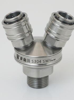 真空负费压快快速锈接头圆二通接243头304不钢C式插气动自锁斯托