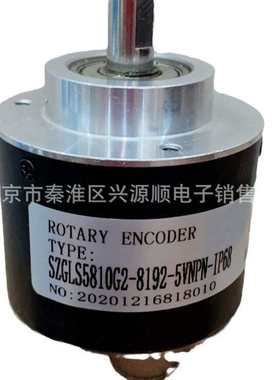 E158A8-L5AR-4096  编码器2022