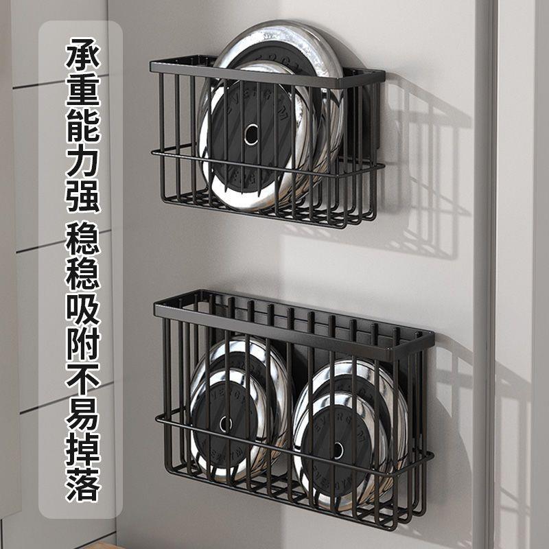 吸保袋调料品缝夹厨房冰箱置物架磁收纳盒免打雨伞架孔墙面上磁吸