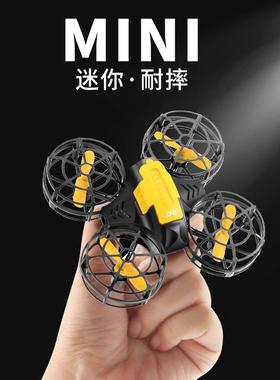 4DRC迷你无人机V18遥控飞机耐摔定高四轴飞行器玩具男孩礼物
